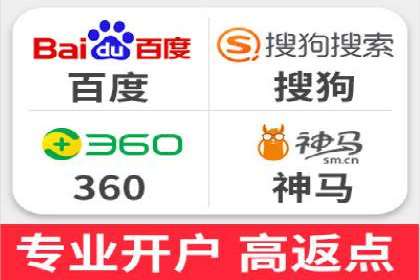 百度推广优化：案例解读关键词布局